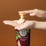 Vitalizing Energy Treatment