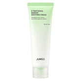 D-Panthenol Barrier Soothing Cream (100% off)