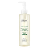 Safe me. Relief Moisture Cleansing Oil