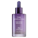 Time Revolution Night Repair Ampoule 5X