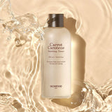 Carrot Carotene Soothing Toner