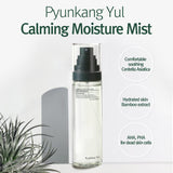 Calming Moisture Mist - Korean-Skincare
