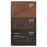 Jeju Volcanic Blackhead 3-Step Program - Korean-Skincare