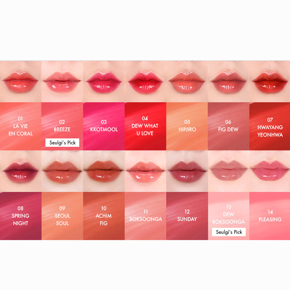 Dew Tint