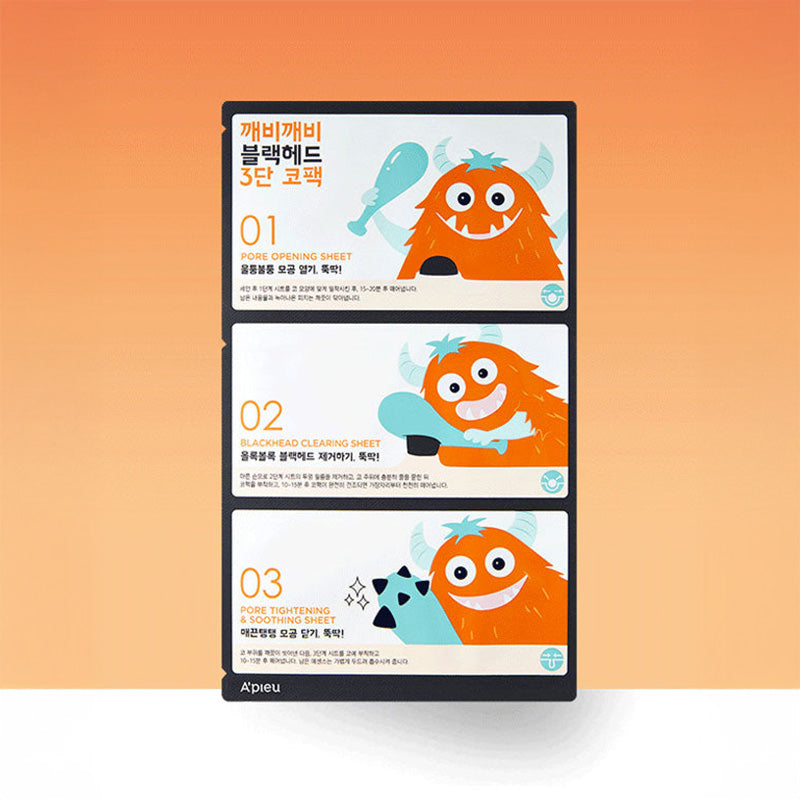 Goblin Blackhead 3-Step Nose Pack