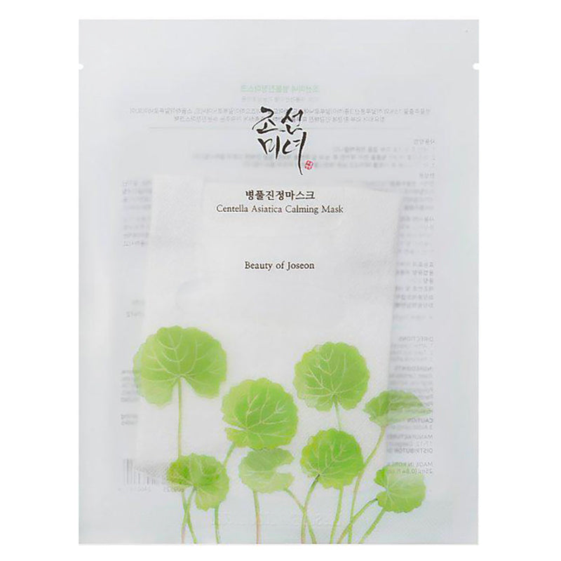 Centella Asiatica Calming Mask