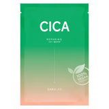 The Clean Vegan Cica Mask