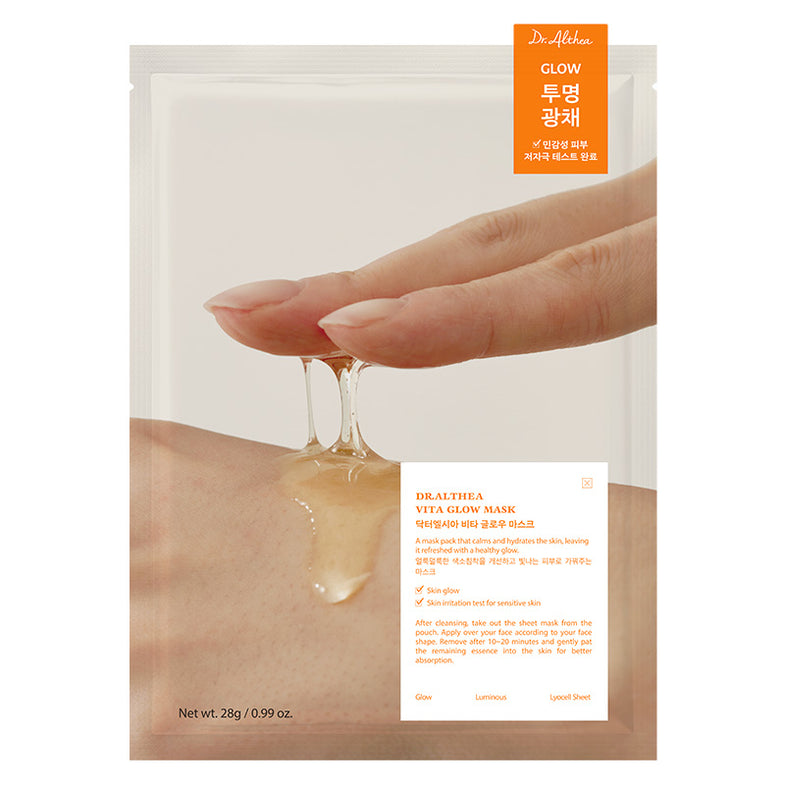 dr althea power whitening glutathione mask review Dr.Althea Take the sheet mask out of the pouch and unfold it Vita Glow Mask