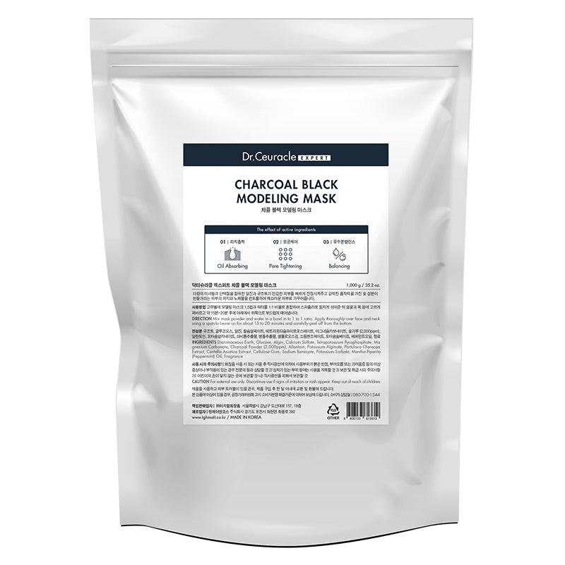 CHARCOAL MODELING MASK