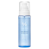 Hyal Reyouth Oil Drop Mist