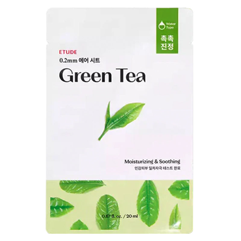 0.2TherapyAirMask GreenTea ('23)