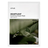 Heartleaf 77% Soothing Sheet Mask