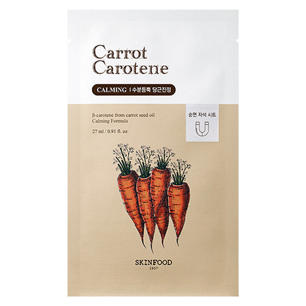 Skinfood_CarrotCaroteneMask_Pa