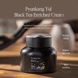 Black Tea Enriched Cream