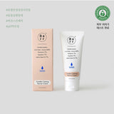 Barr Cosmetics Centella Calming Barrier Cream - Korean-Skincare