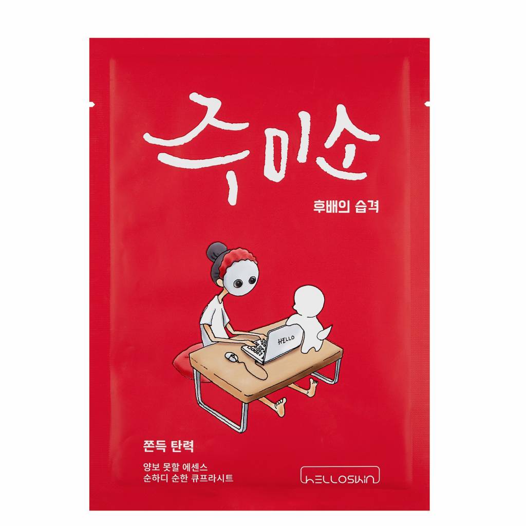 Jumiso Chewy Elasticity Mask - Korean-Skincare